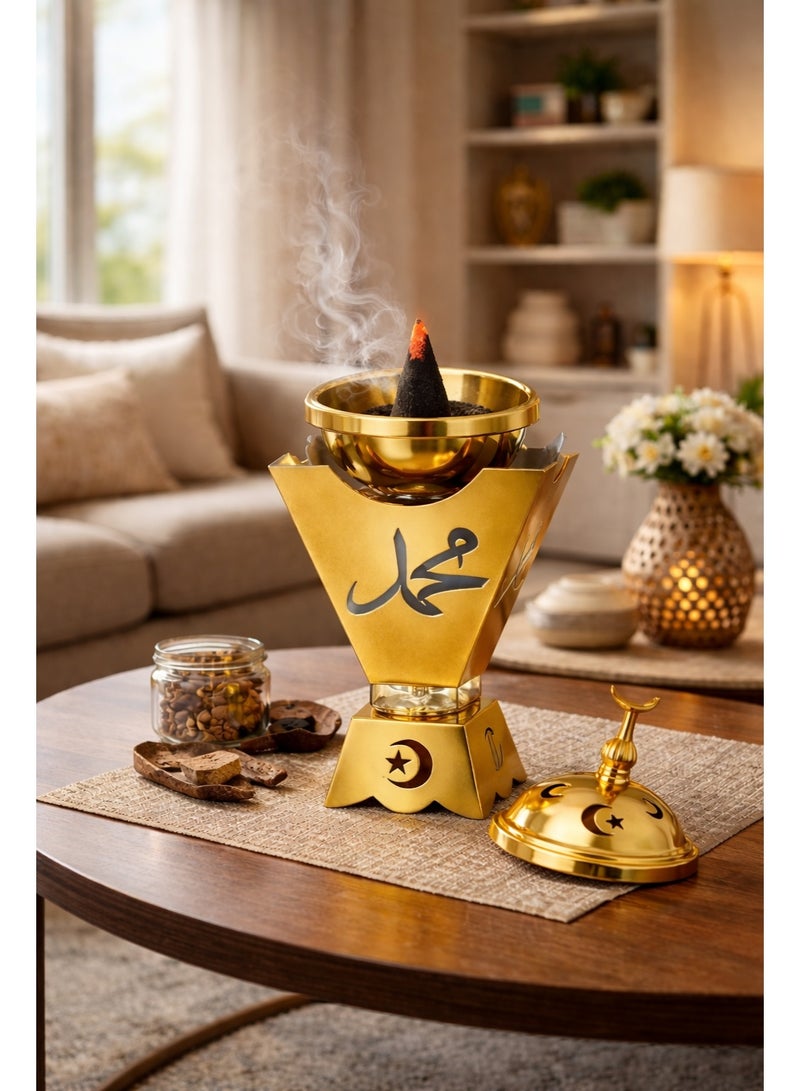 مبخرة إسلامية ديكورية فاخرة بغطاء معدني ذهبي – ديكور رمضان وديكور منزلي – ارتفاع 25 سم (قاعدة 6 سم × عرض علوي 11 سم) - Image 1